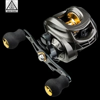 wh new baitcasting reel 7 21 high speed 8kg max drag fishing reel for bass in ocean environment 48hours cheap reel fishing