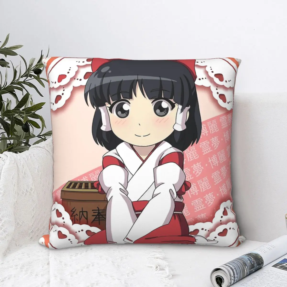 

Touhou Project Chibi Reimu Hakurei Throw Pillow Case Backpack Hugpillow Covers DIY Printed Reusable Home Decor