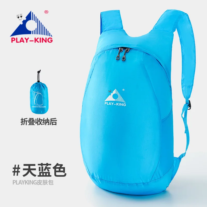 Outdoor Ultra-light Travel Portable Folding Backpack Waterproof Skin Storage Bag Mountaineering Leisure Sports Hunting |