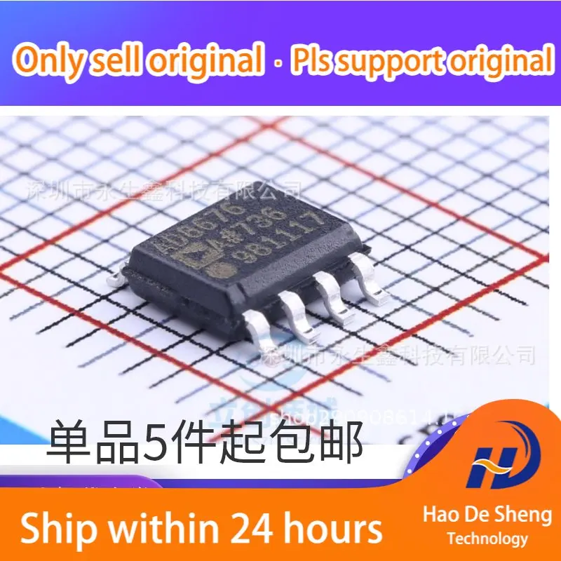 

10PCS/LOT AD8676AR AD8676ARZ AD8676 SOP8 New Original In Stock