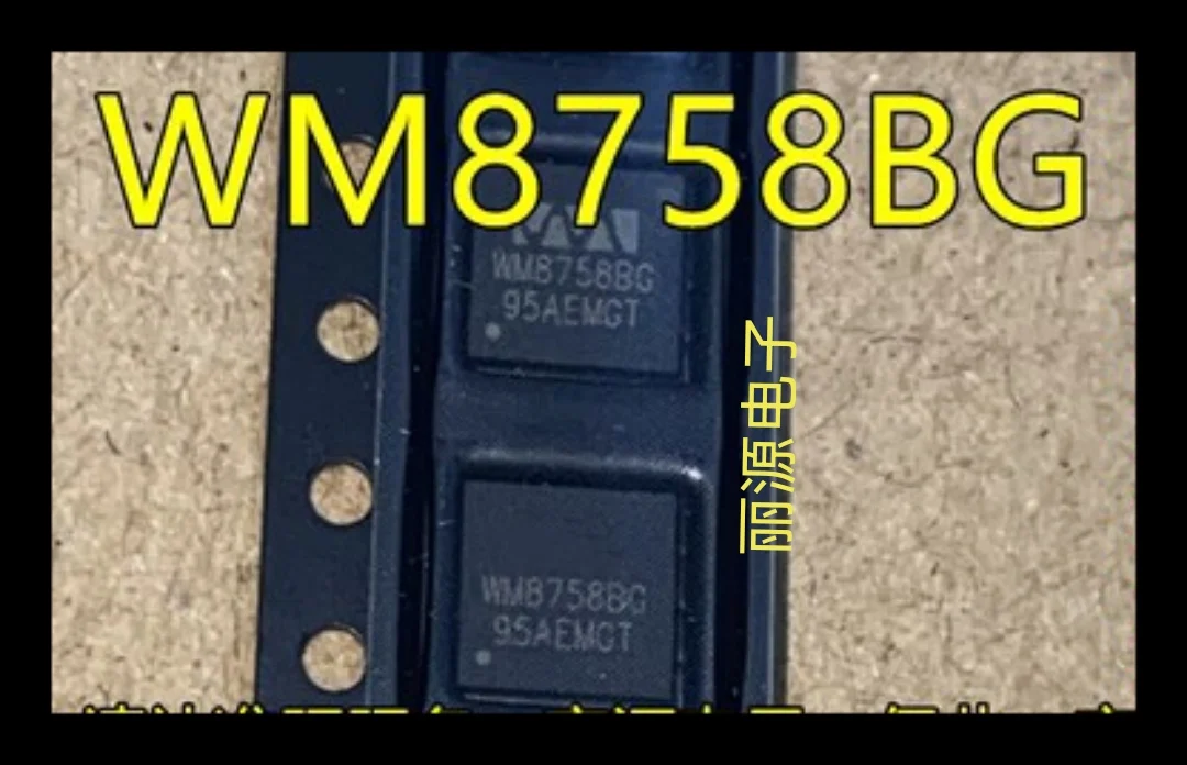 WM8758BG WM8758 WM8904CGEFL WM8904 QFN-32