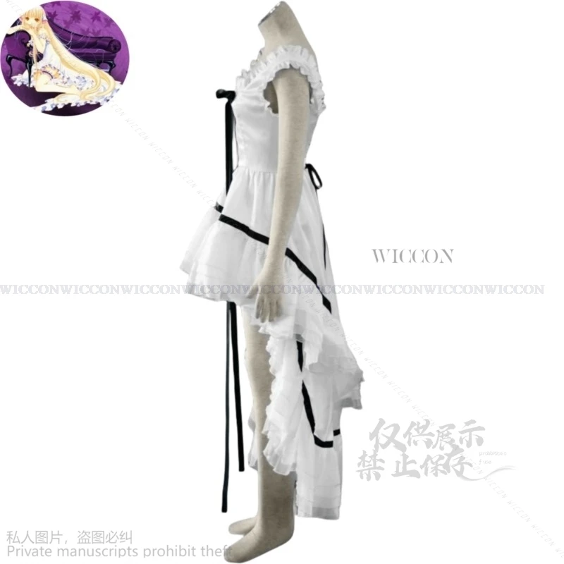 Женский костюм для косплея из аниме Манга