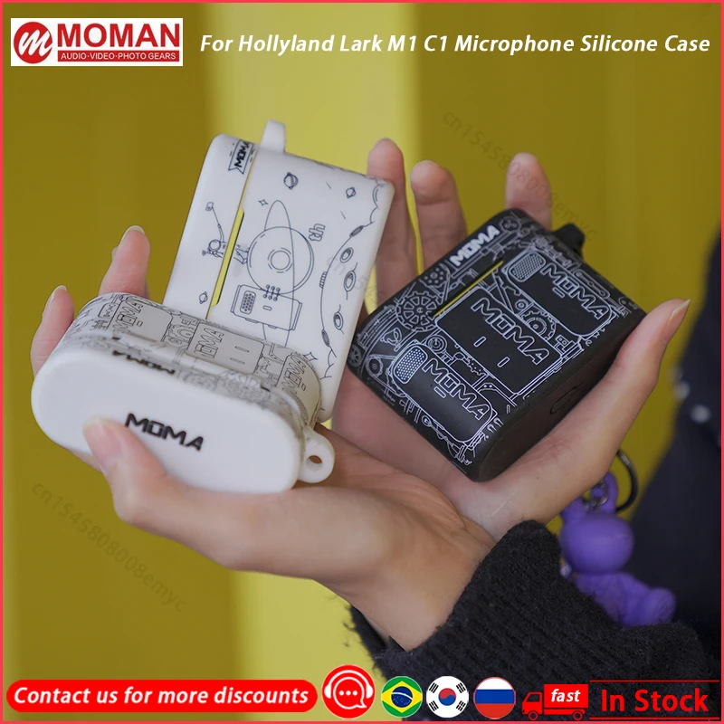 

Силиконовый чехол для микрофона Hollyland Lark M1, защитный чехол для беспроводного микрофона, синий, зеленый