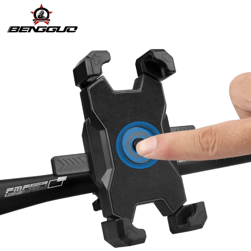 

Bicycle Cellphone Holder 360 ° Rotating One-Click Lock Mobile Phone Stand Electric Car Motorcycle Adjustment Bracket