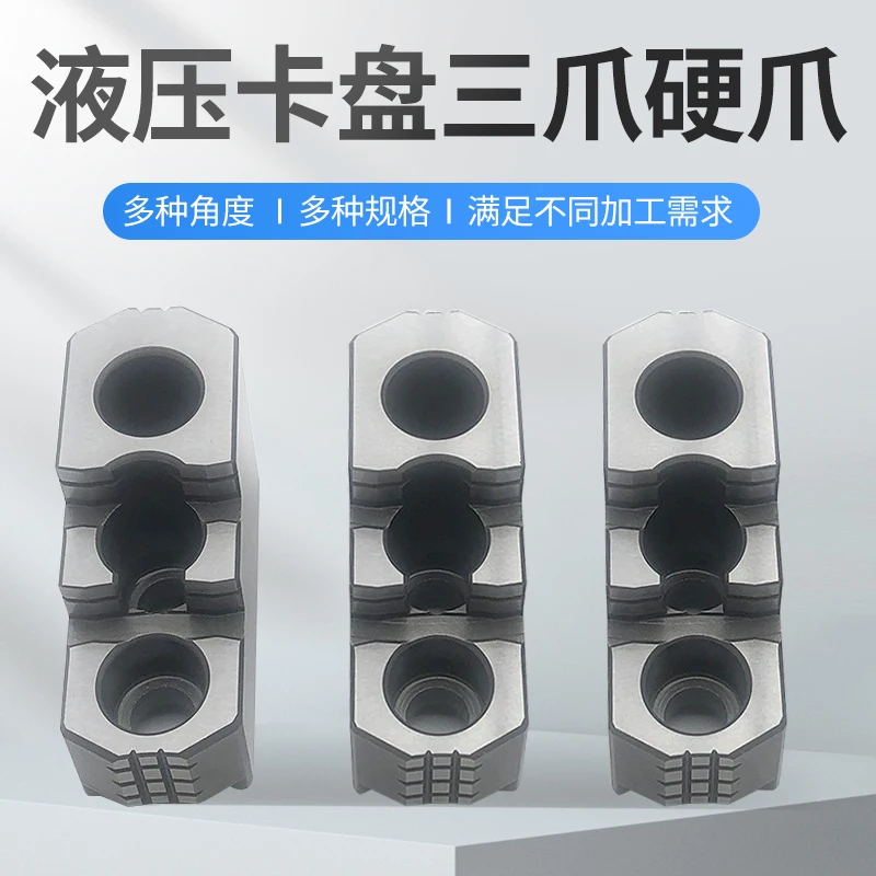 Индивидуальные гидравлические жесткие челюсти тайваньские стандартные