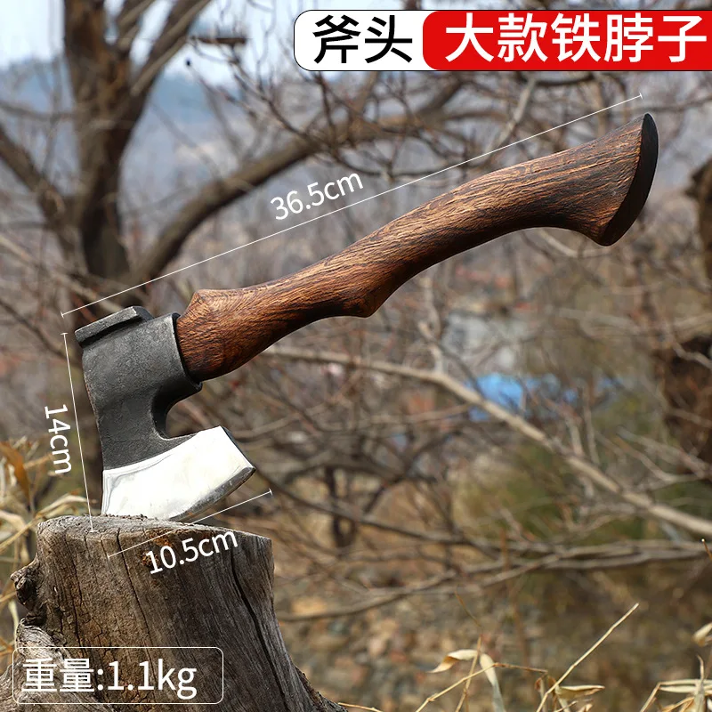 

Топор Aiboduo для кемпинга