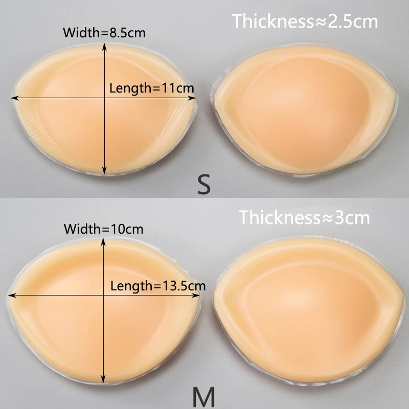 Силиконовые вставки для бюстгальтера невидимые прозрачные подтягивающие