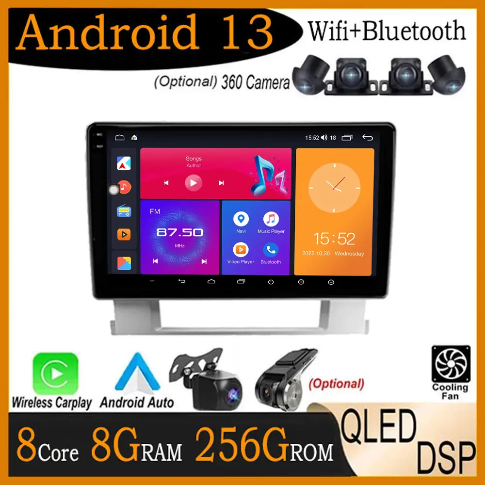 

Автомагнитола 9 дюймов, мультимедийный плеер на Android 13, с GPS, для Buick Excelle 2 2009-2015, Opel Astra J 2009-2017