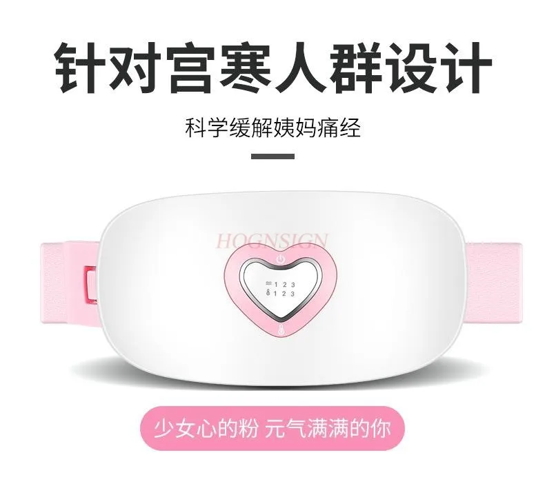 Менструальный нагревательный ремень нагревательная Подушка уменьшает боль в
