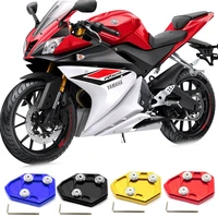 parts kickstand foot extension magnifying pad side kick stand big foot pad foot extension pad for bmw s1000rr 2010 2015