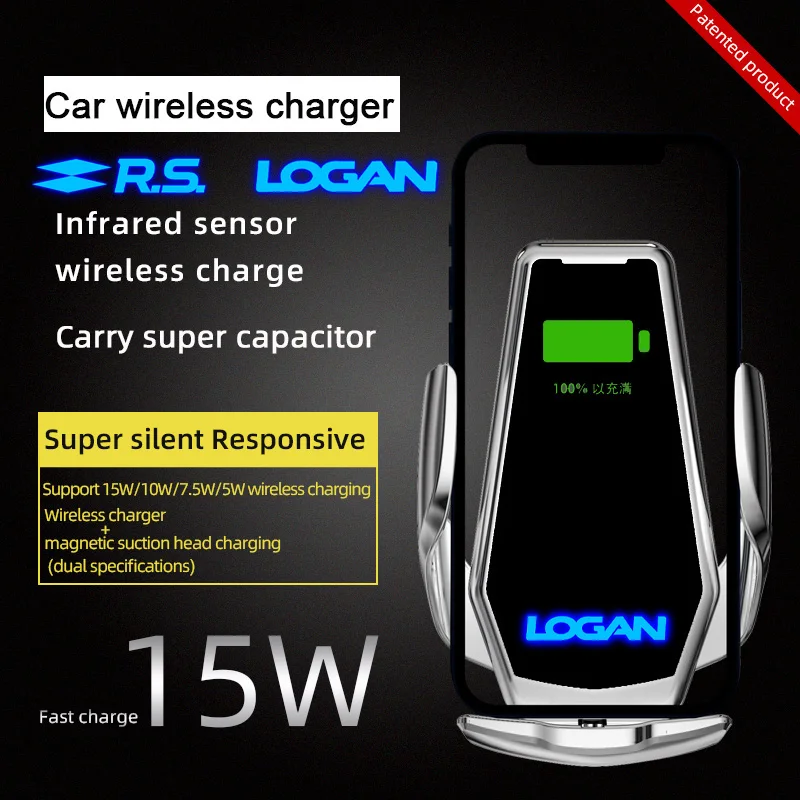 

For Logan Renault Smart Induction Wireless Charging Car Phone Holder LOGO Light For Renault Logan Accessories