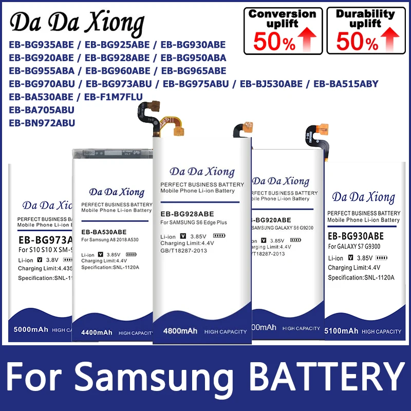 Фото Высококачественная НОВАЯ батарея DaDaXiong для A70, S3, S6, S7 Edge, S8, S9, S10E, J5, G960F, S9+, G955P, Note 10, A8, A51, S10 Plus, G950, G925A, G9300 №1