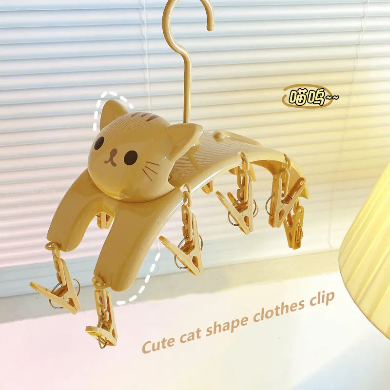 

Домашняя сушилка многофункциональная зажим для нижнего белья Сушилка для балкона 10 зажимов сушилка для носков, сушка для хранения нижнего ...