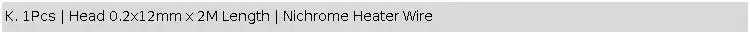 Uxcell Nichrome Flat Heater Wire For Heating Elements 1M 2M Length 0.15mm/0.2mm Thickness 3mm 4mm 6mm 8mm 10mm 12mm Width