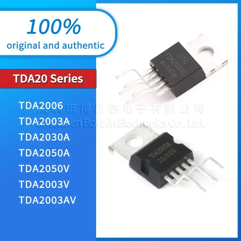 Оригинальный и аутентичный TDA2003V TDA2003AV TDA 2006 TDA2050V TDA2050A TDA2030A TDA2003A 5 шт./партия