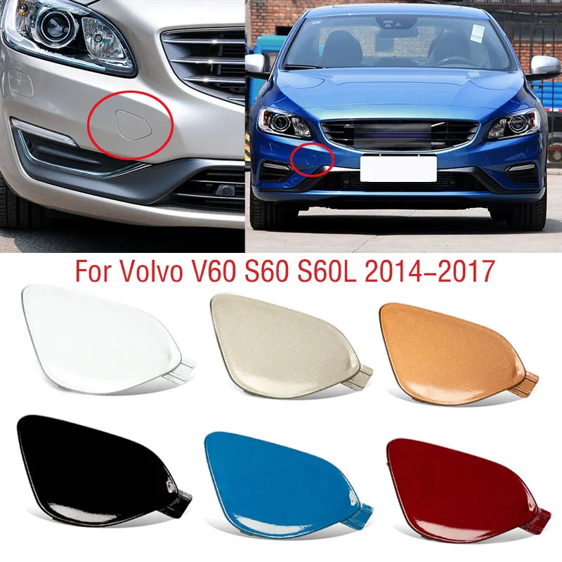 Крышка для буксировки автомобильного прицепа для Volvo V60 S60 S60L 2014 2015 2016 2017, крышка переднего бампера с буксировочным крючком