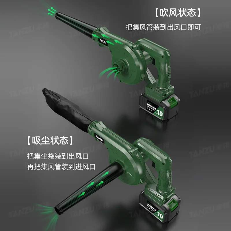 Литиевый электрический фен высокой мощности Tll с Танзанией перезаряжаемый для