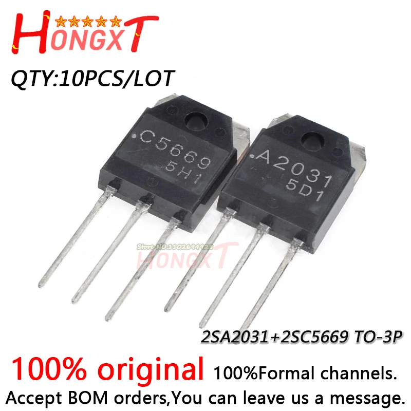 10 шт. Новинка 2SA2031 2SC5669 A2031 C5669 TO-247 Транзистор мощности 230 В/250 в 15 А