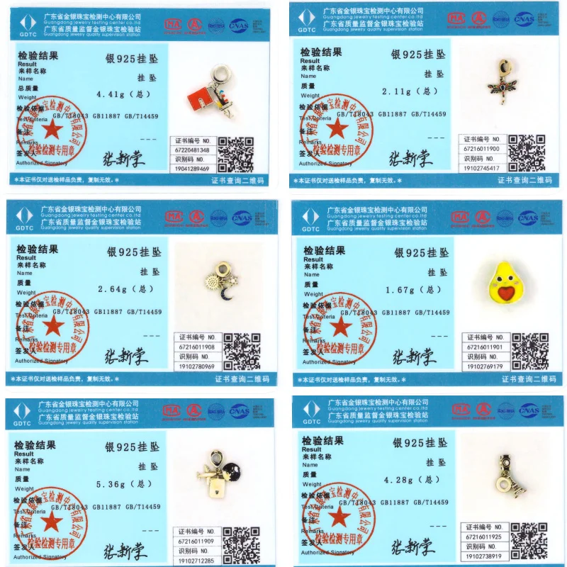 Женская серебряная кофейная чашка 2022 жемчуг в форме змеи и кактуса подходит для