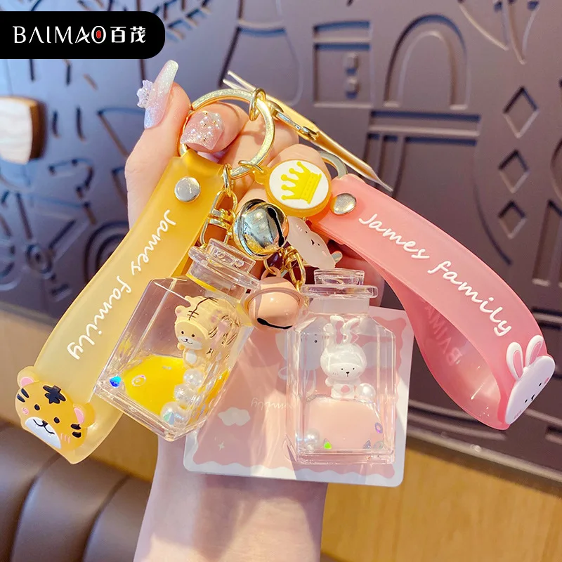 

Cute Milk Bottle Animal Doll Liquid Keychain Cartoon Anime Keychain Floating Bottle Sequins Cat Key Chain Bag Pendant Girl Gift