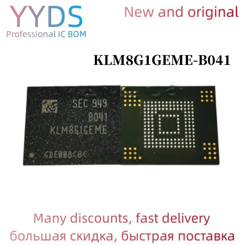 

100% new original KLM8G1GEME-B041 BGA memory chip KLM8G1GEME B041