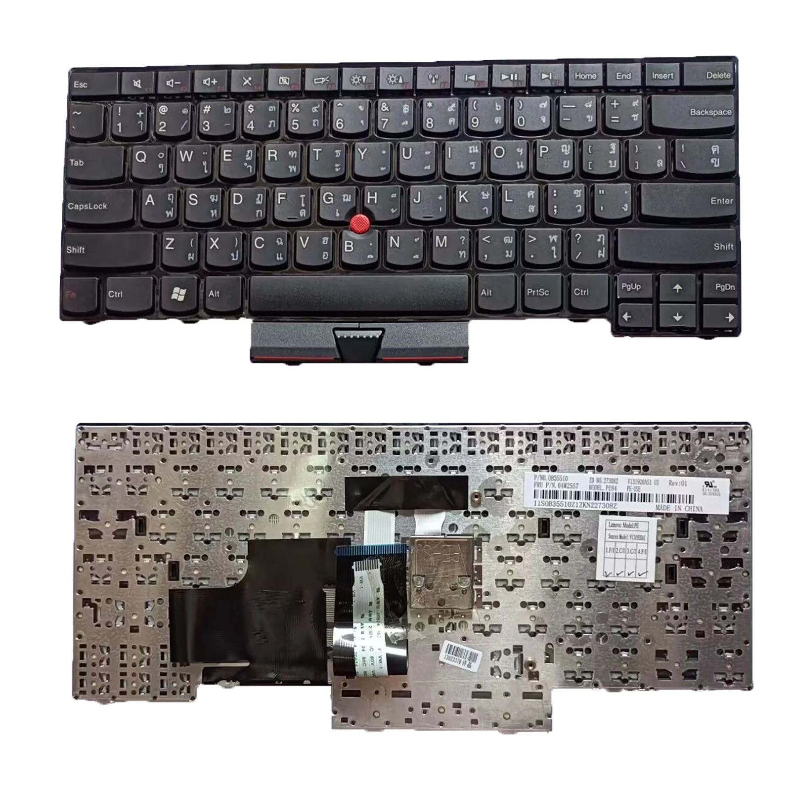 

TI Keyboard for ThinkPad E330 E335 E430 E435 E430c E430S S430 T430U E445