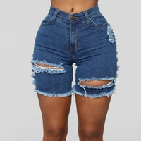summer women short jeans high waist micro elastic zipper tassel hole fashion sexy street beat thin slim jeans