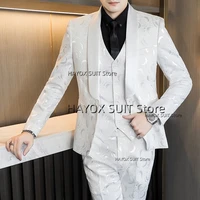 mens suit 3 piece jacquard shawl collar jacket vest pants business formal office interview wedding groom party blazer set