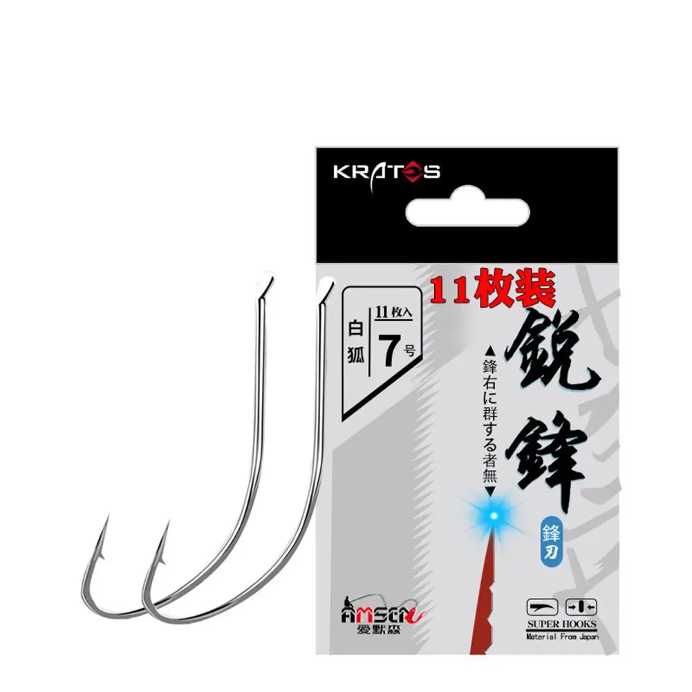 

11Pcs Fishing Hook Package High-carbon Steel Two Strength Tip Sharp Fighting Hook With Barbed Fish Gear For Taiwan Sea Fishing