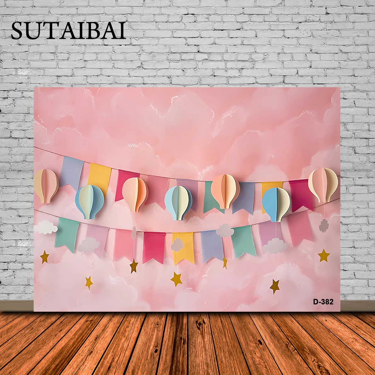 

Фон для фотосъемки с изображением воздушного шара и облаков