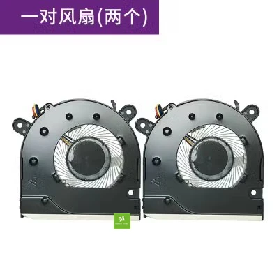 

Для LENOVO XIAOXIN Pro-13 2019 2020 IdeaPad S540-13 81XC FAN