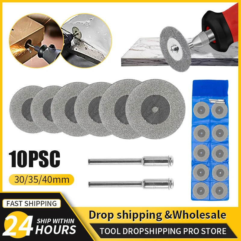 10Pcs Diamond Circular Saw Blade Set Mini Cutting Disc Rotary Tool Woodworking Electric Grinding Accessory for Dremel Mini Drill