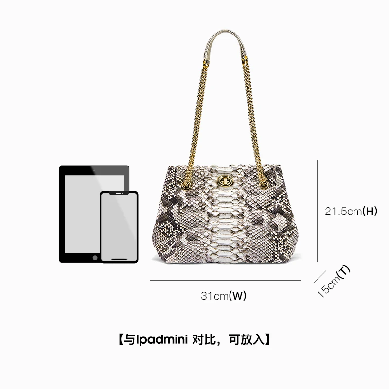 Рисунок 2 - Женская сумка gete из змеиной кожи