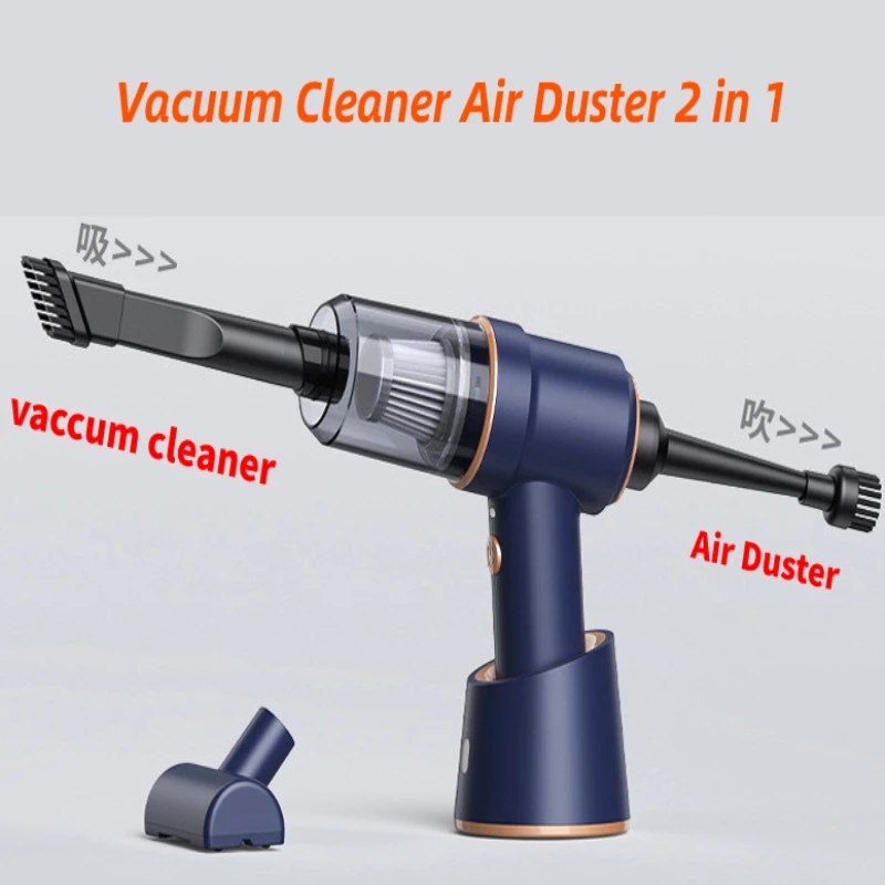 

8000Pa 2 In 1 Car & Home Vacuum Cleaner Wireless Compressed Air Duster Handheld High Power Air Blower Duster Dust Blowing Gun