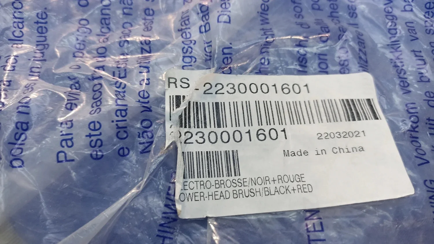 New Original Rowenta Пылесос RH7233WO Турбощетка RS-2230001601 Другое арт. 12048