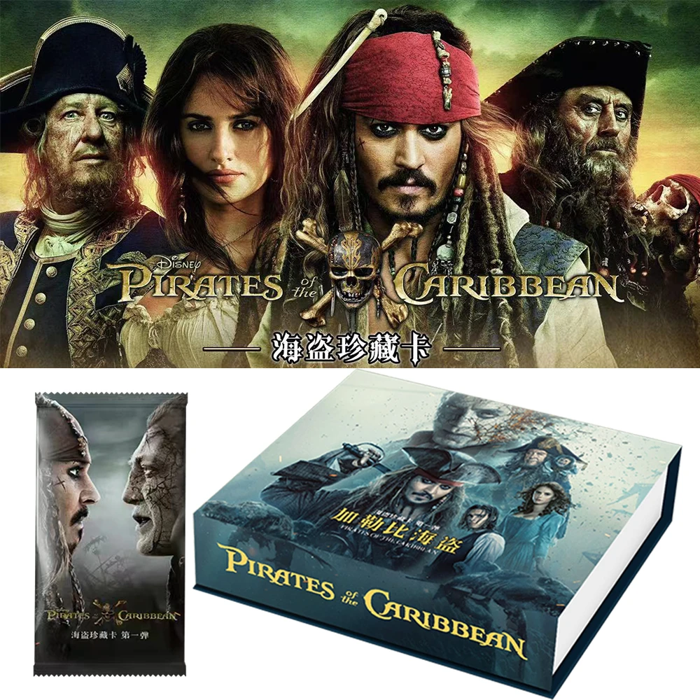 

Оригинальная коллекционная карточка из фильма «Пираты Карибского моря»