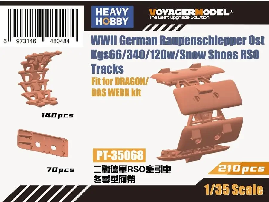 Тяжелый хобби PT-35068 WWIl немецкий Raupenschlepper Ost Kgs66/340/120w/Снежные туфли RSO Tracks подходят