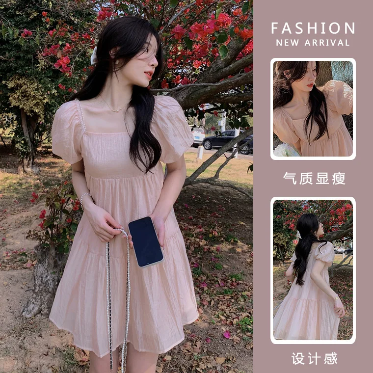 H85274 # Одежда для беременных женщин женское модное платье в Корейском стиле