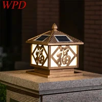 wpd outdoor solar led waterproof bronze pillar post lamp fixtures for home courtyard garden light