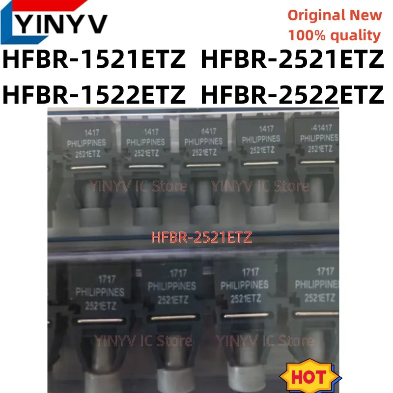 

2 шт., флейта для оптических волокон