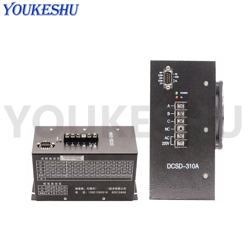 Новый оригинальный AC220V DCSD-310A высокой мощности гибридной машины для изготовления