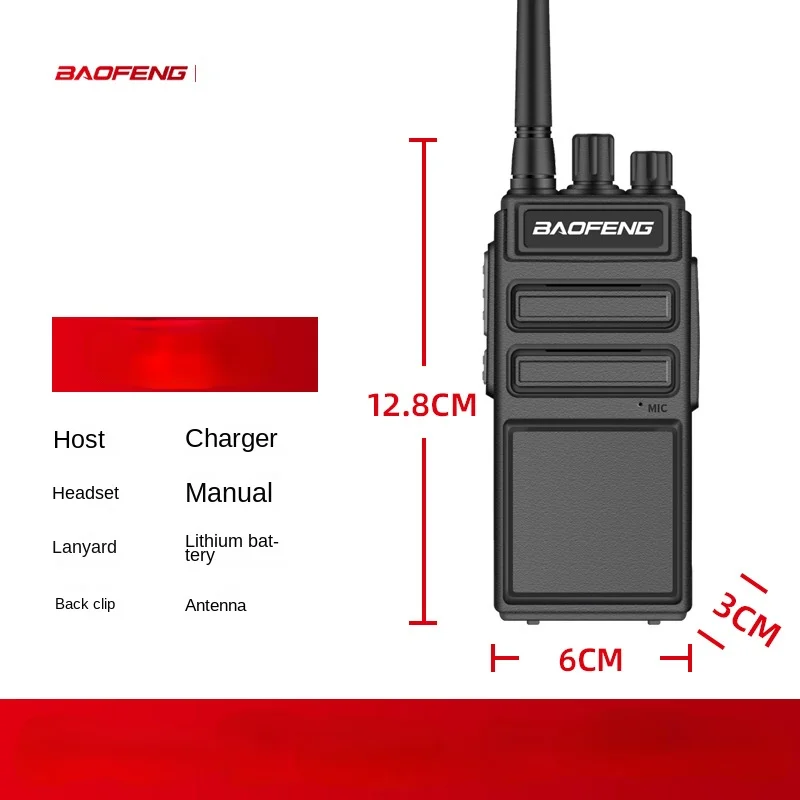Baofeng BF878 High-power Intercom Handheld Outdoor 50 Km Baofeng Intercom Mini FM