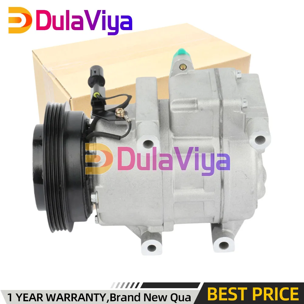 Фото Компрессор кондиционера VS16 для Hyundai Accent 2006-2009, Dodge Attitude 2010-2012 1.6L (номера деталей: 5512437, 6512437, 7512437, 977011E000, 977011E001) №3