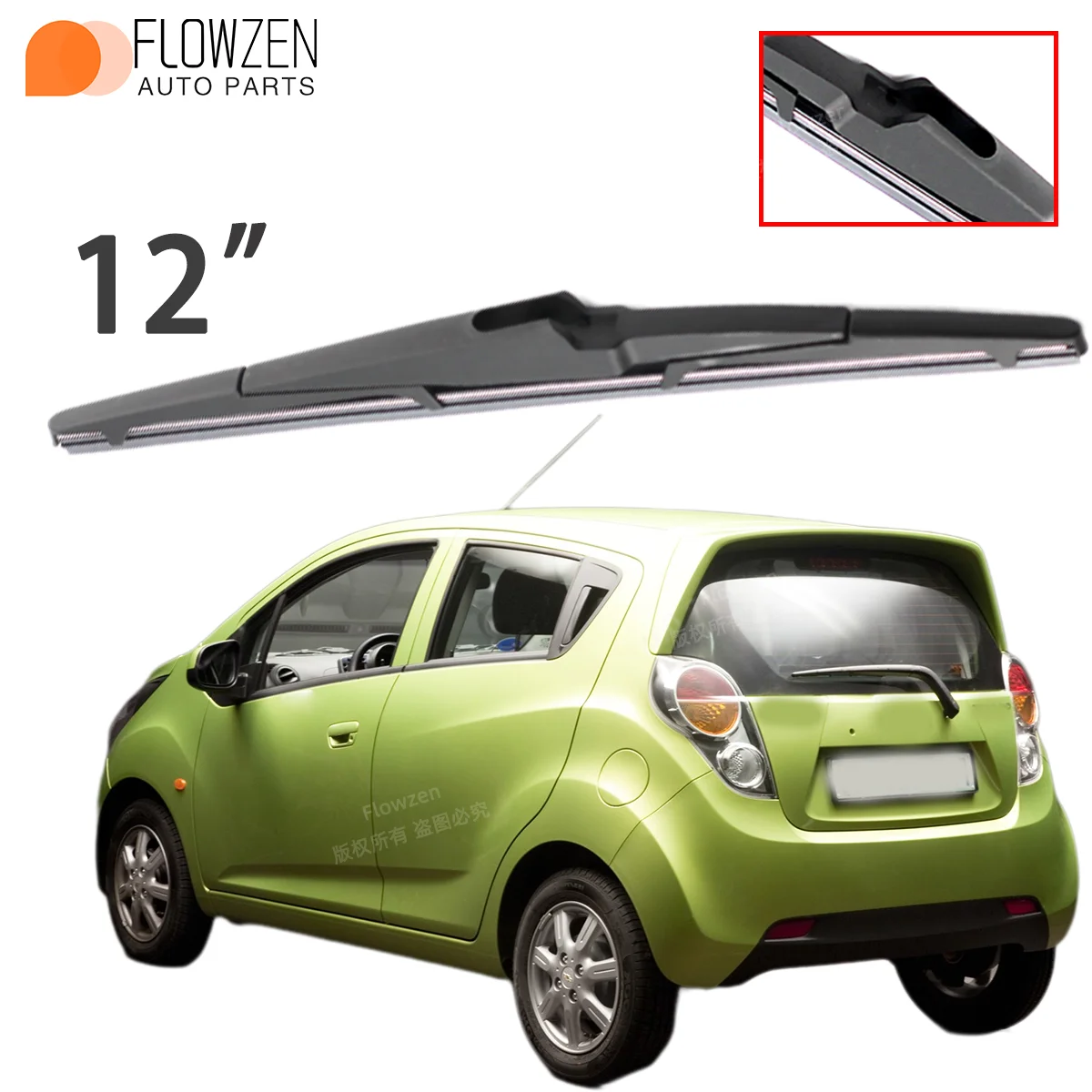 

12-дюймовый Задний Дворник Для Chevrolet Spark M300 Holden Barina 2009-2015