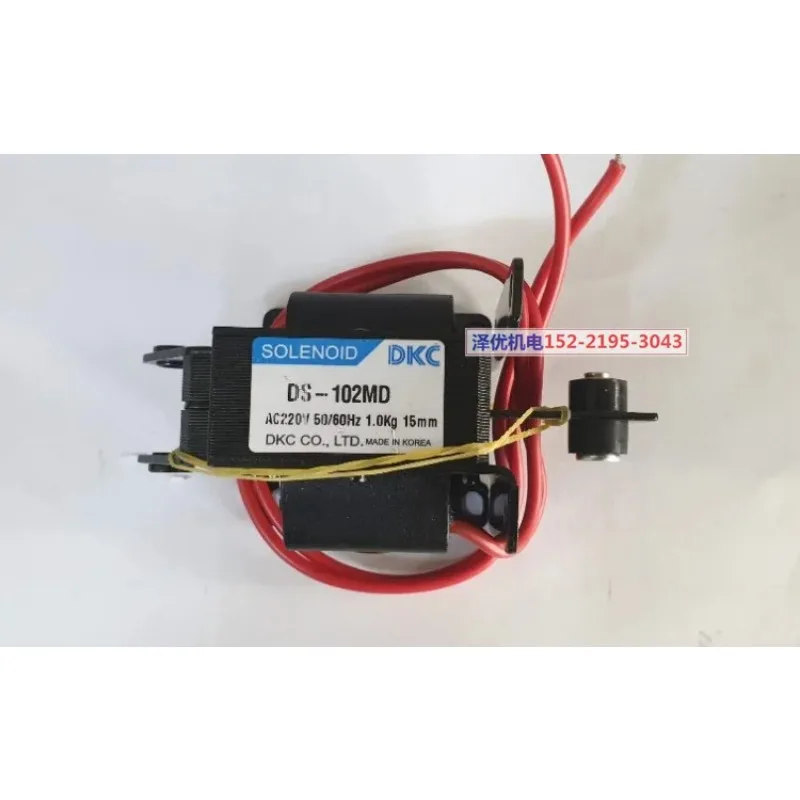 Фото Модули управления серии CT315 (DS-062MD/102MD/152MD/202MD/302MD/402MD) - Компоненты промышленной автоматизации №3