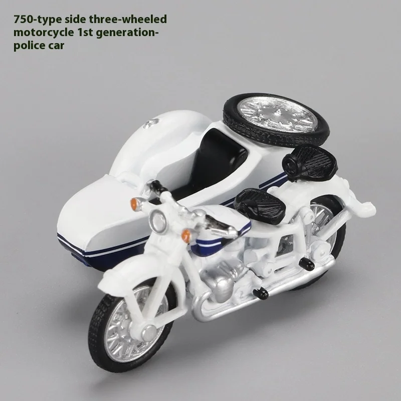 Perka 1:64 Yangtze River 750 трехколесный мотоцикл