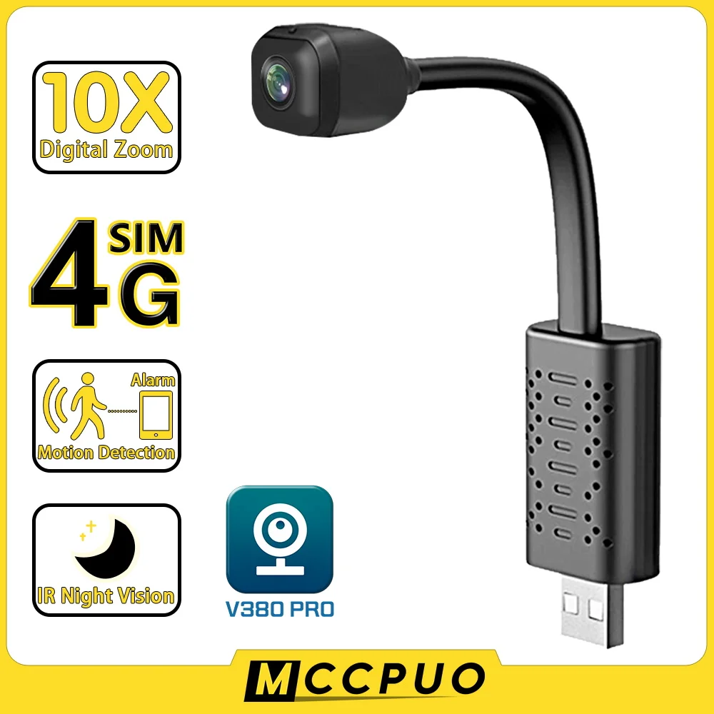 

Mccpuo 4 МП 120 ° широкоугольная мини 4G камера 10X зум Обнаружение движения Безопасность CCTV Wi-Fi камера видеонаблюдения V380 PRO