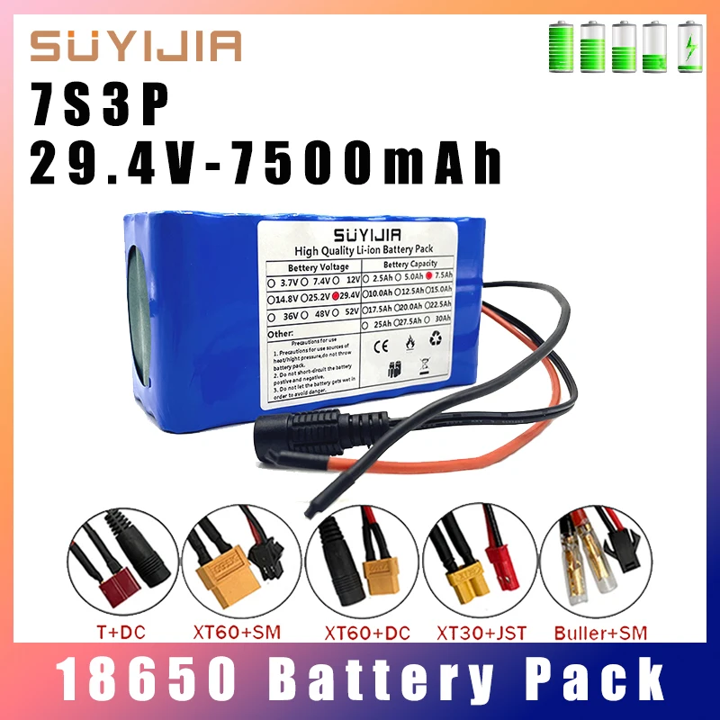 

29.4V 7500mAh 7S3P Battery Pack 24V 7.5Ah W/ BMS Brand Cells 18650 Lithium Rechargeable Batteries for Electric Bicycle Scooter