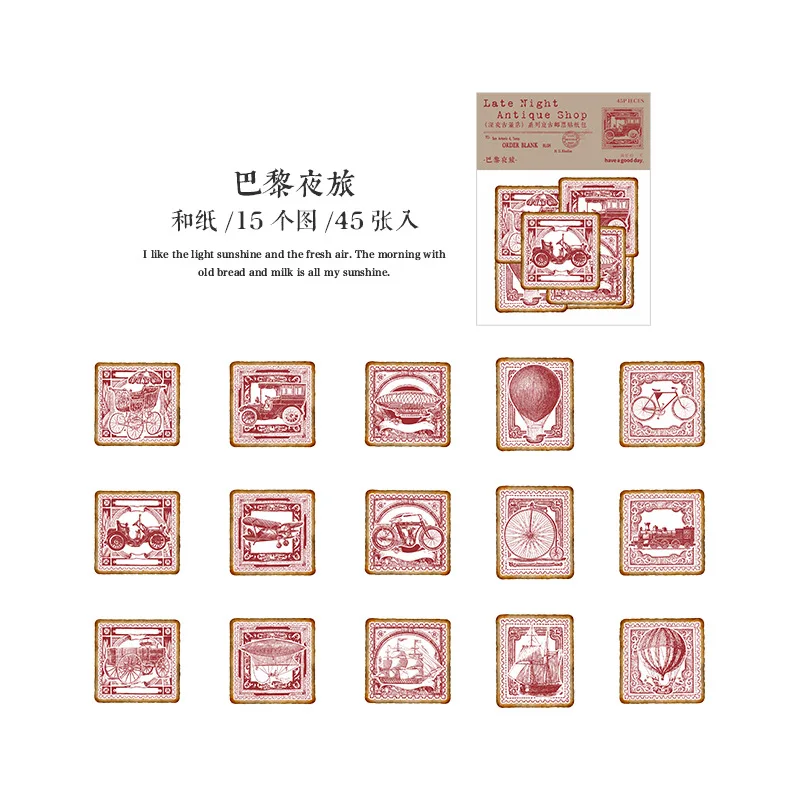 

Стикеры для скрапбукинга Alideco, 45 шт.