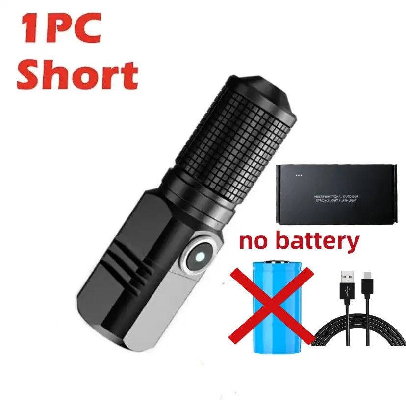 

JIASHUAIXIN мини-фонарик XHP50 LED 1600 люмен